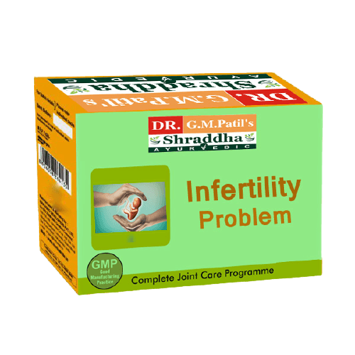 Infertility problem ayurvedic kit