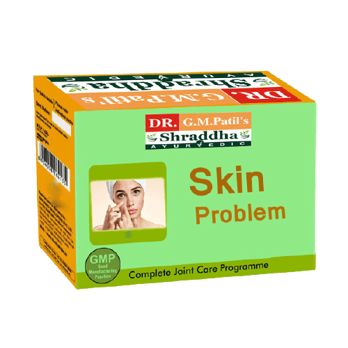 Skin problem kit